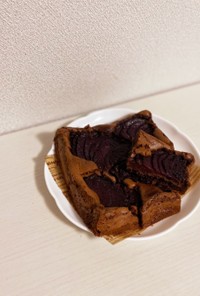 ノンバターでヘルシー チョコレートケーキ