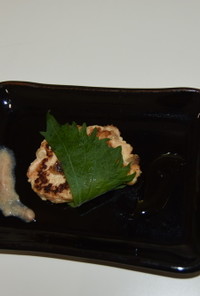 【乳和食】鮭とチーズの大葉巻ハンバーグ