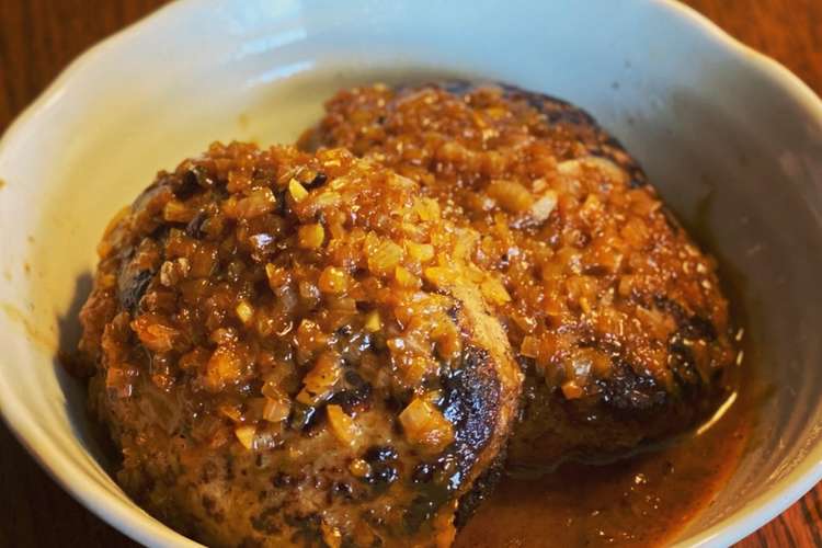 びっくりドンキー風ソース 肉汁ハンバーグ レシピ 作り方 By りきごり クックパッド