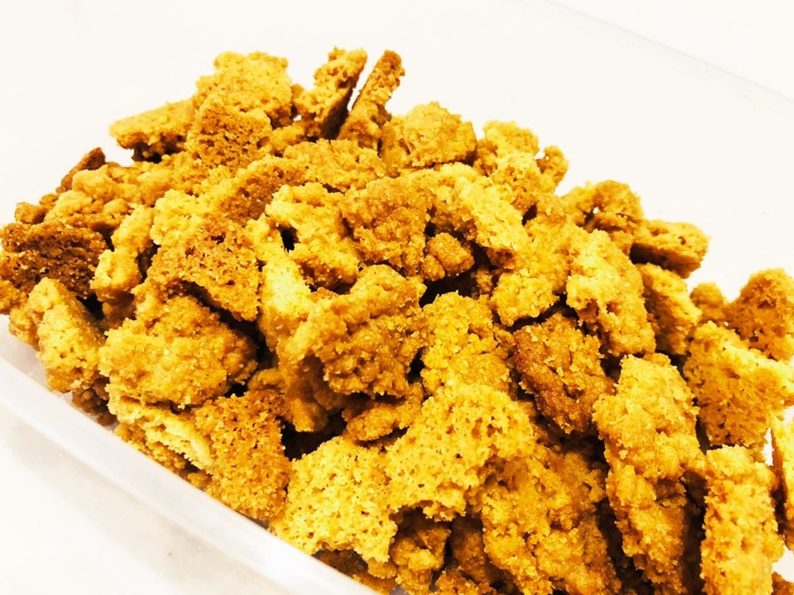 ヘルシーなベリーシュトロイゼルバーのレシピ