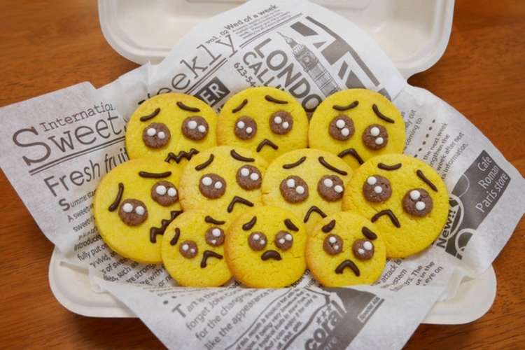 超可愛い 簡単ぴえんクッキー レシピ 作り方 By Edamame8 クックパッド 簡単おいしいみんなのレシピが371万品