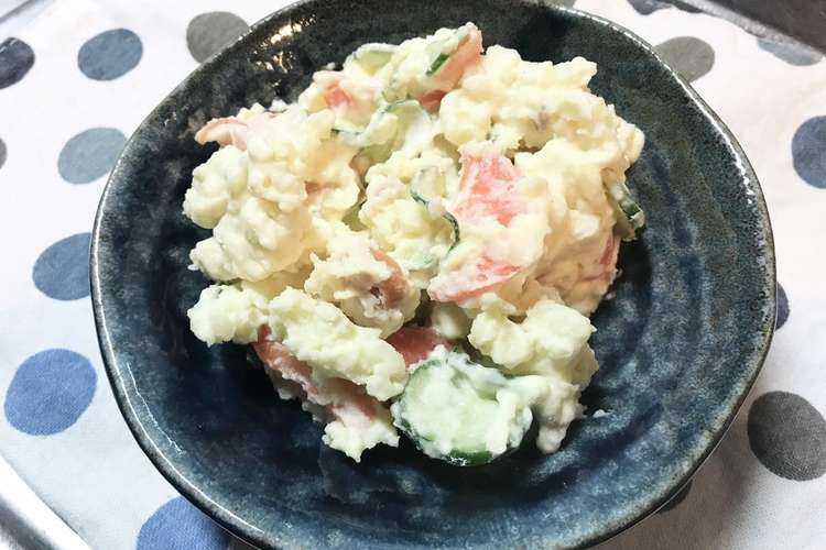 白いポテトサラダ レシピ 作り方 By 菊葉音 クックパッド 簡単おいしいみんなのレシピが365万品