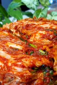 韓国人の妻の１kgだけ漬ける白菜キムチ