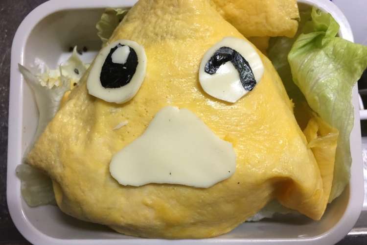 Ff弁当 レシピ 作り方 By やむあむ クックパッド 簡単おいしいみんなのレシピが360万品