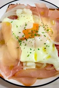 ビスマルク☆生ハム卵チーズトースト