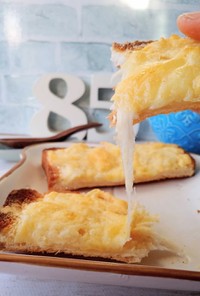 冷凍作りおきトースト★おからチーズ