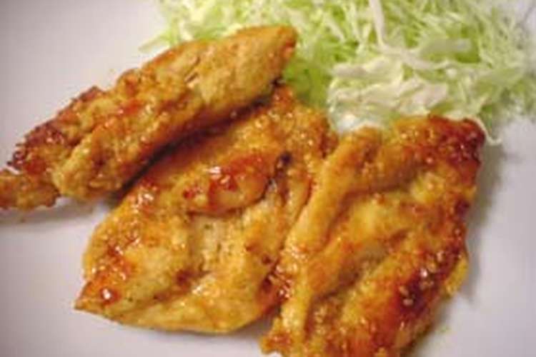 Yummy ゴールドに輝くはちみつチキン レシピ 作り方 By さちごはん クックパッド 簡単おいしいみんなのレシピが356万品