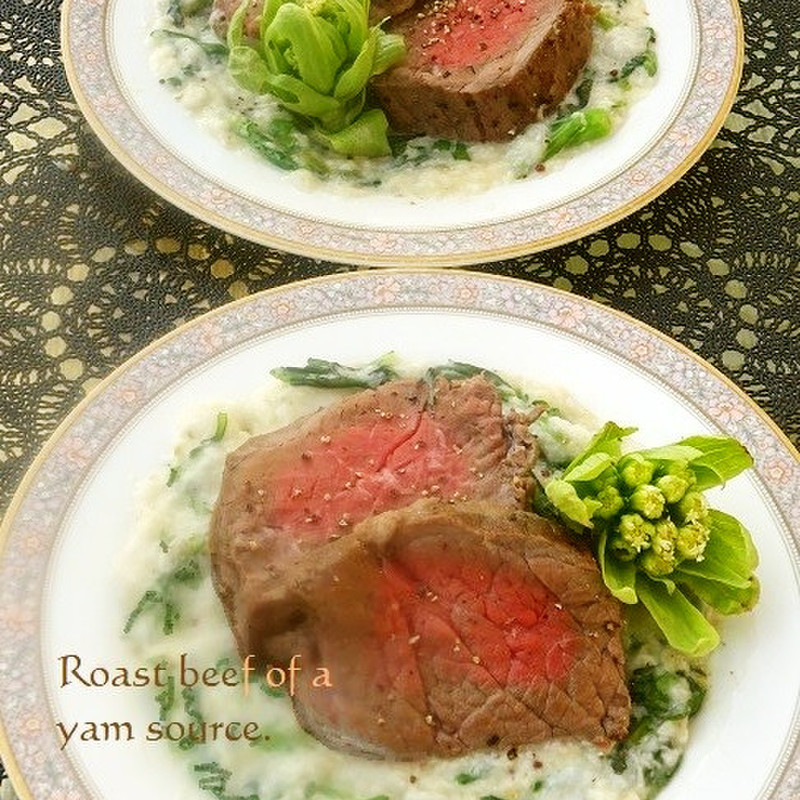 みんなが作ってる 春の食材のレシピ クックパッド 簡単おいしいみんなのレシピが354万品