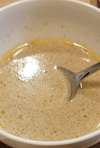 ボルチーニ茸とマッシュルームの洋風スープ