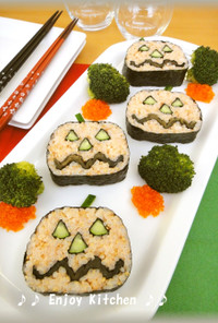 ハロウィン♪おばけかぼちゃの巻き寿司
