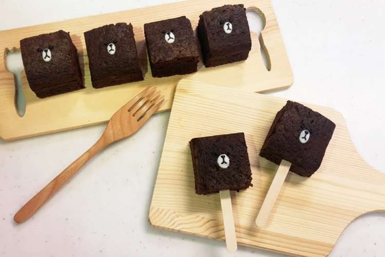 ブラウンブラウニー レシピ 作り方 By Edamame8 クックパッド 簡単おいしいみんなのレシピが352万品