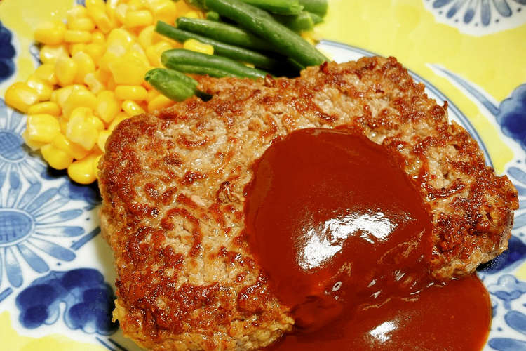手抜きハンバーグ レシピ 作り方 By 男だって簡単料理 クックパッド 簡単おいしいみんなのレシピが354万品