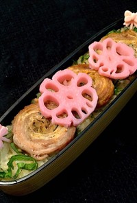 如月25 豚バラ肉巻き 花レンコンご飯