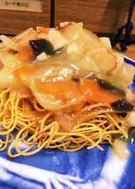みんなが作ってる 皿うどん 簡単のレシピ クックパッド 簡単おいしいみんなのレシピが360万品