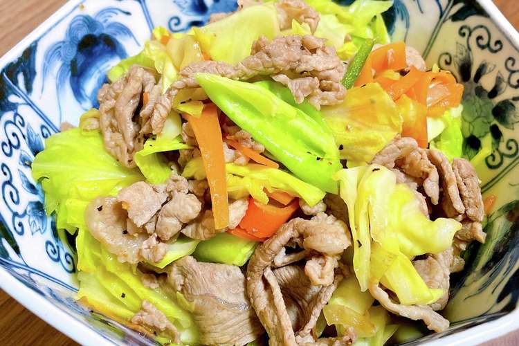 バター香る和風野菜炒め レシピ・作り方 By 男だって簡単料理 【クックパッド】 簡単おいしいみんなのレシピが363万品