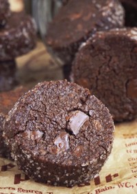 チョコレートのディアマンクッキー