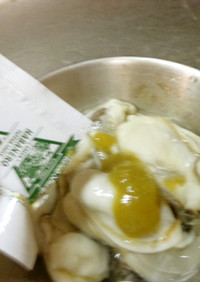 みんなが作ってる ハバネロのレシピ クックパッド 簡単おいしいみんなのレシピが350万品