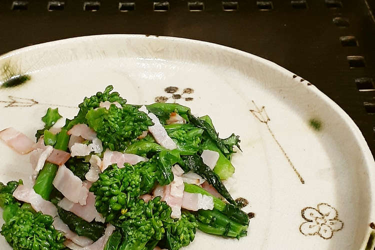 野菜ソムリエ 花菜とベーコンのソテー レシピ 作り方 By 京都府 クックパッド 簡単おいしいみんなのレシピが374万品