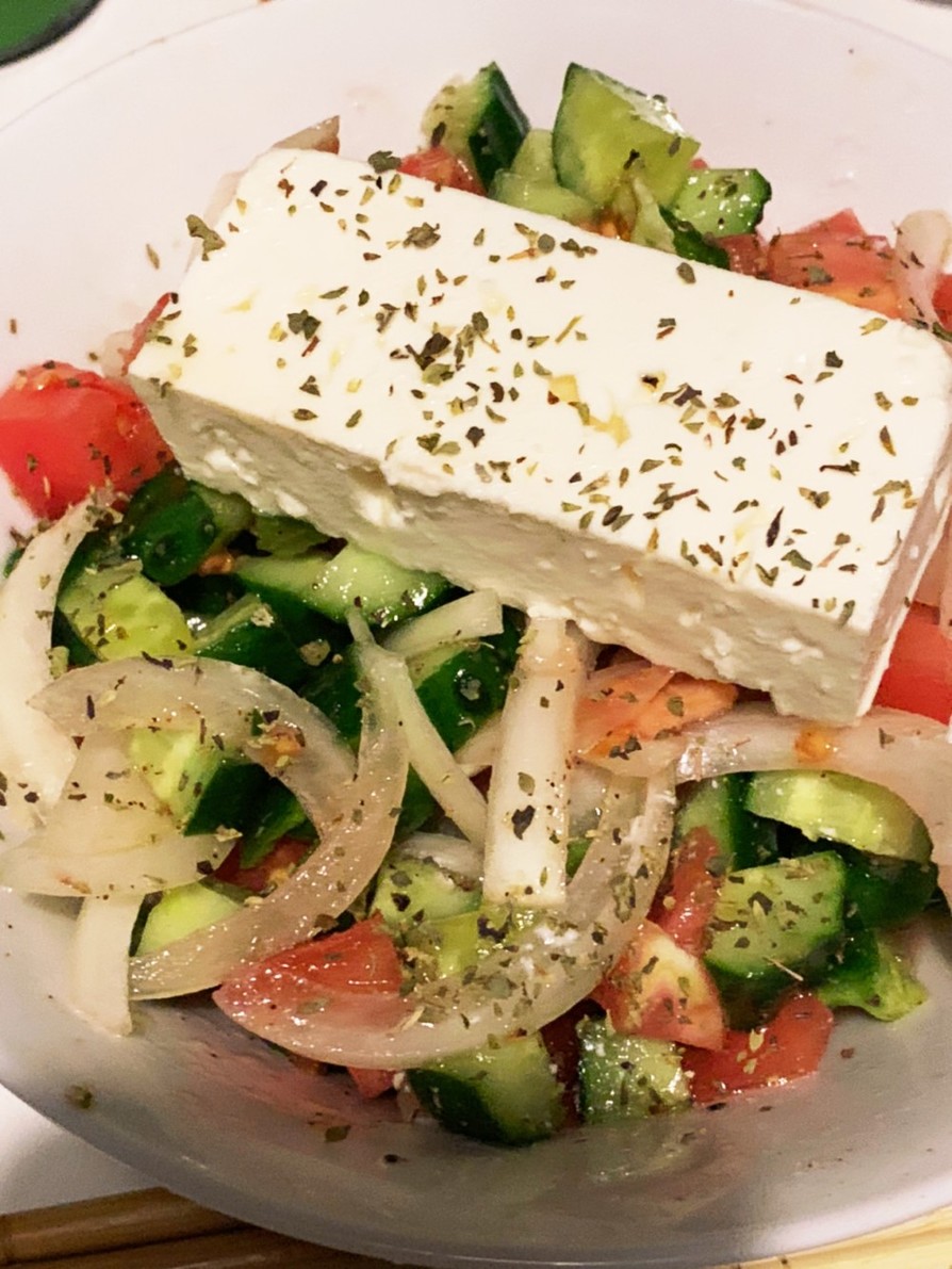 豆腐のギリシャ風サラダのレシピ