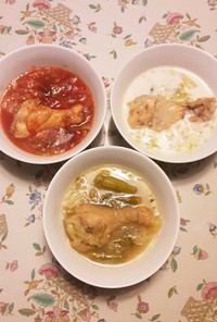 手羽元と野菜の七変化スープ