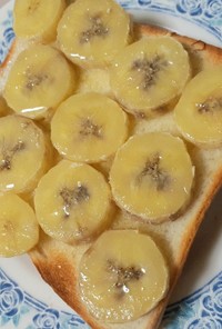 楽ちん朝食☆バナナトースト
