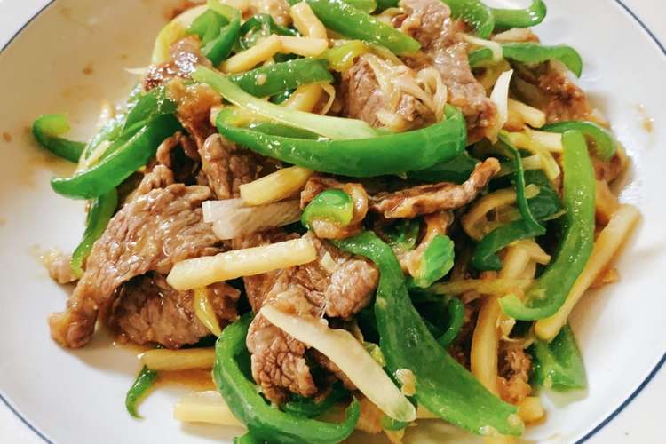 牛カルビ焼肉用で青椒肉絲 レシピ 作り方 By 秋桜畑 クックパッド 簡単おいしいみんなのレシピが365万品