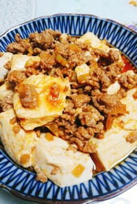 コチュジャン麻婆豆腐