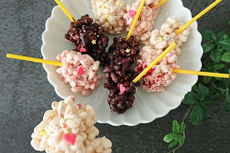 混ぜるだけで可愛い ポン菓子チョコポップ レシピ 作り方 By Sweeterm クックパッド 簡単おいしいみんなのレシピが372万品