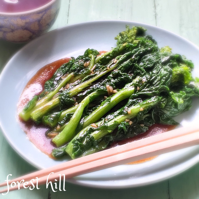 中華 菜花のオイスターソースがけ 油菜 レシピ 作り方 By フォレストヒル クックパッド 簡単おいしいみんなのレシピが378万品