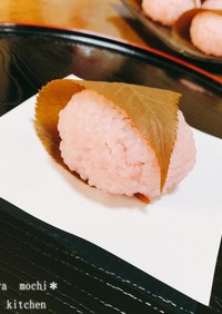道明寺粉で♡桜餅