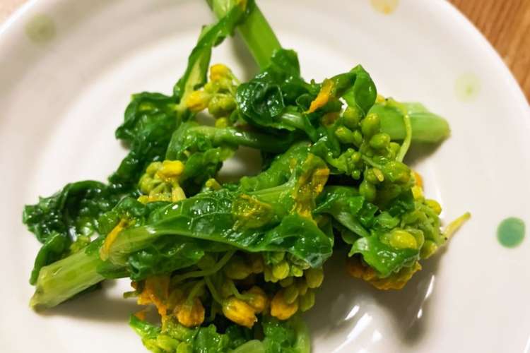 超簡単菜の花のおひたし レシピ 作り方 By 4人の子供達と クックパッド 簡単おいしいみんなのレシピが375万品