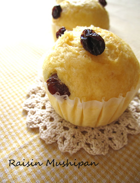 ホットケーキミックスでレーズン蒸しパン♥