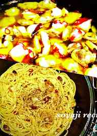 みんなが作ってる アウトドア パスタのレシピ クックパッド 簡単おいしいみんなのレシピが359万品