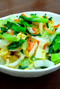 不思議、野菜炒めのような中華和え物！