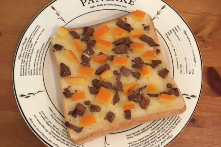 オレンジピールとチョコのトースト レシピ 作り方 By こつゆ514 クックパッド 簡単おいしいみんなのレシピが361万品