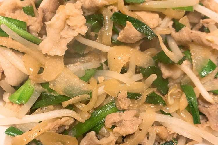 下味冷凍 豚こまと野菜炒め レシピ 作り方 By Hana K クックパッド 簡単おいしいみんなのレシピが356万品