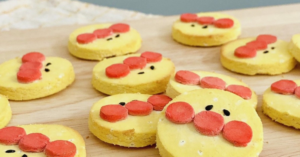 超低カロリーなのに美味しい 革命クッキー レシピ 作り方 By クックpk8uqe クックパッド 簡単おいしいみんなのレシピが357万品