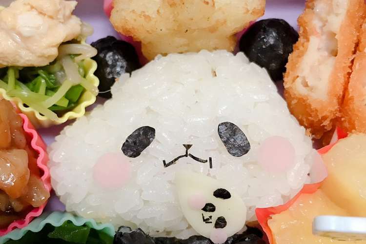 もちもちパンダおにぎり レシピ 作り方 By Noamama24 クックパッド 簡単おいしいみんなのレシピが375万品