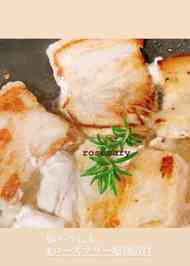 みんなが作ってる 豚肉 柔らかくする 酒のレシピ クックパッド 簡単おいしいみんなのレシピが360万品