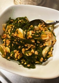 キムチ納豆サラダ