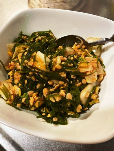 キムチ納豆サラダの写真