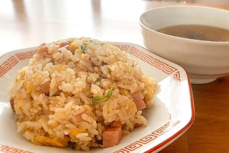 元店員が教える 餃子の王将のチャーハン レシピ 作り方 By 再現料理クリエイター クックパッド 簡単おいしいみんなのレシピが359万品