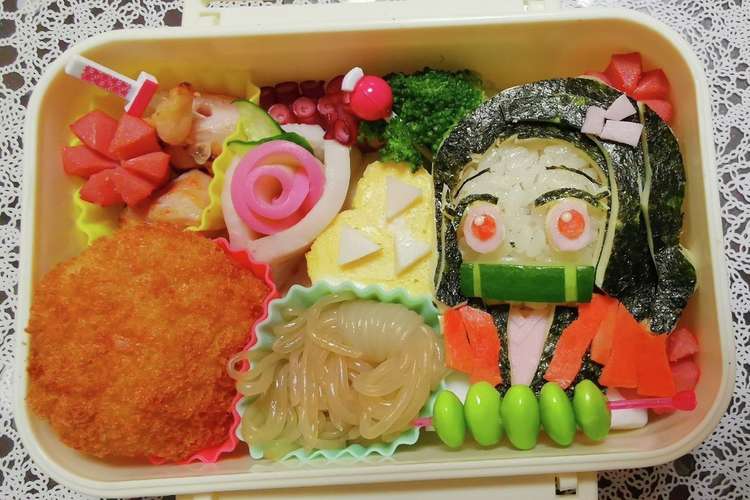 鬼滅の刃キャラ弁 竈門禰豆子ぺたん娘vr レシピ 作り方 By Sunmoonmom クックパッド 簡単おいしいみんなのレシピが357万品