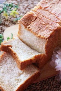 ふんわりモッチリ♡ヨーグルトの生食パン