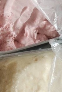 ノンシュガー手作りアイスクリーム！バニラ
