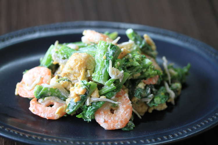 菜の花とエビのカリカリじゃこサラダ レシピ 作り方 By くらしいきいき クックパッド 簡単おいしいみんなのレシピが353万品