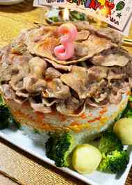 みんなが作ってる お誕生日パーティーのレシピ クックパッド 簡単おいしいみんなのレシピが366万品