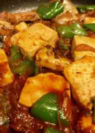 みんなが作ってる 魚 湯通しのレシピ クックパッド 簡単おいしいみんなのレシピが356万品