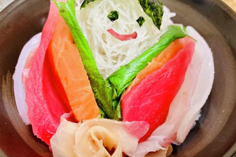 お刺身で おひなさまの十二単衣丼 レシピ 作り方 By Richan66 クックパッド 簡単おいしいみんなのレシピが359万品