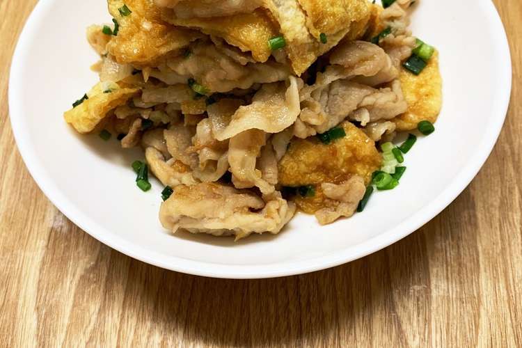 節約 かさ増し 油揚げの生姜焼き レシピ 作り方 By Yomitai クックパッド 簡単おいしいみんなのレシピが376万品